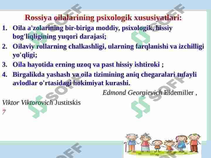 Oila psixologiyasi 7