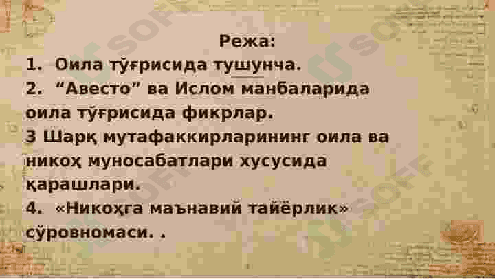 Oila psixologiyasi sharqona qarashlar 4