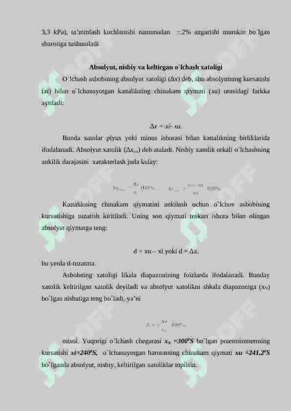 O'lchash xatoliklari 3