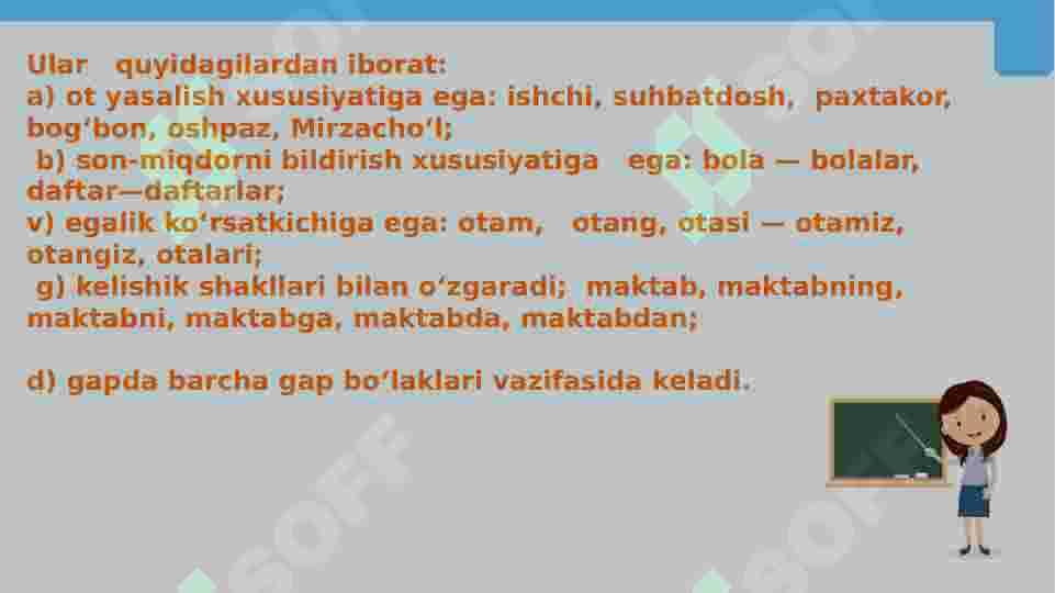Ot so'z turkumi 3
