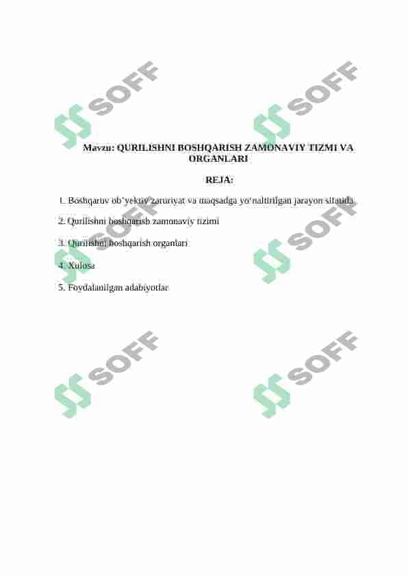 QURILISHNI BOSHQARISH ZAMONAVIY TIZMI VA ORGANLARI 2