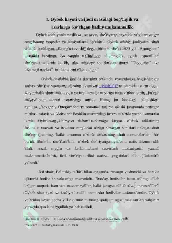 Oybek lirikasi 5