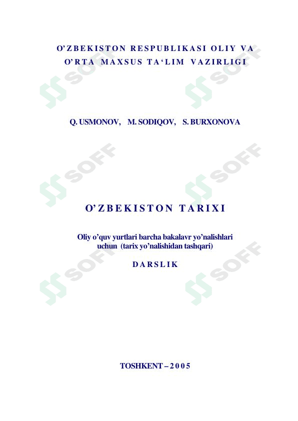 O'zbekiston tarixi 1