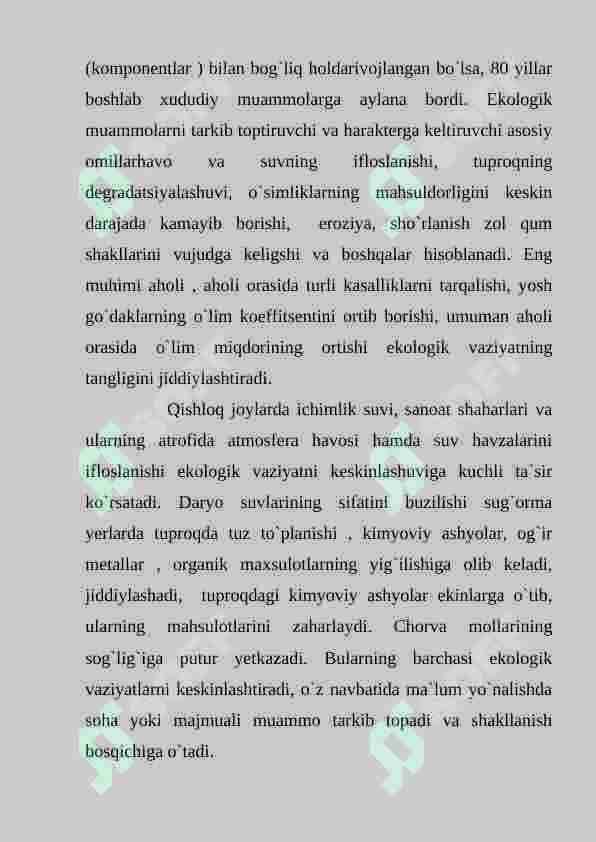 O'zbekiston ekologiyasi 3