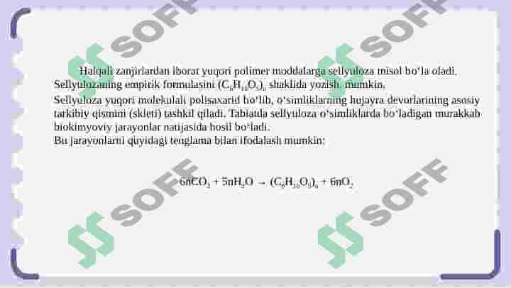 POLIMERLARNI PLASTIFIKATSIYALASH  POLIMERLAR KIMYOSI fanidan 7