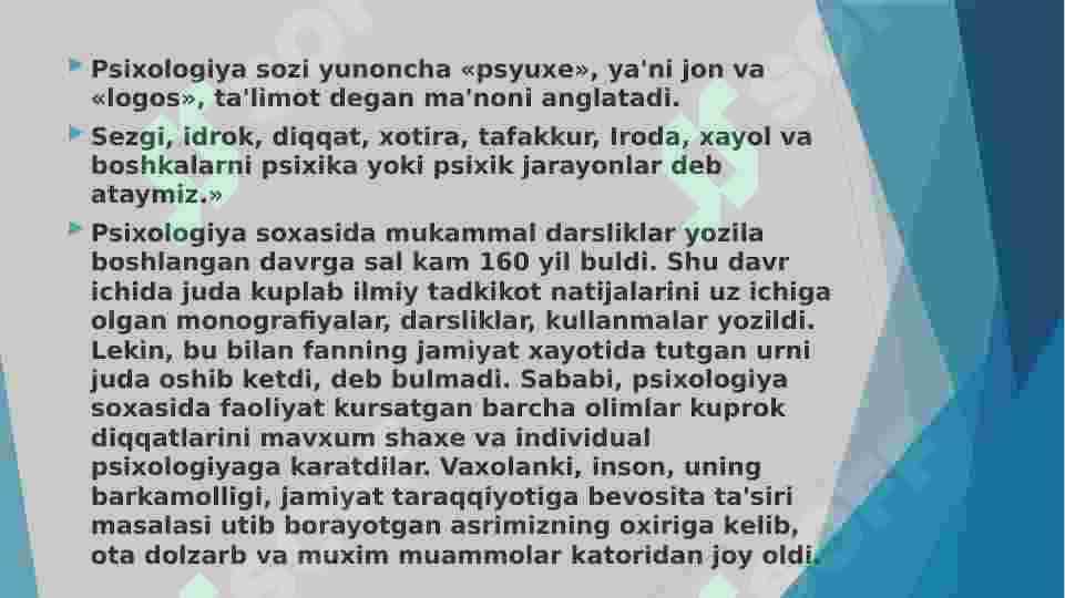 Psixologiya faniga kirish 4