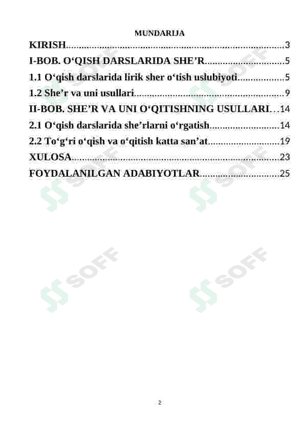 O‘QISH DARSLARIDA SHE’R O`TISH USLUBIYATI 2