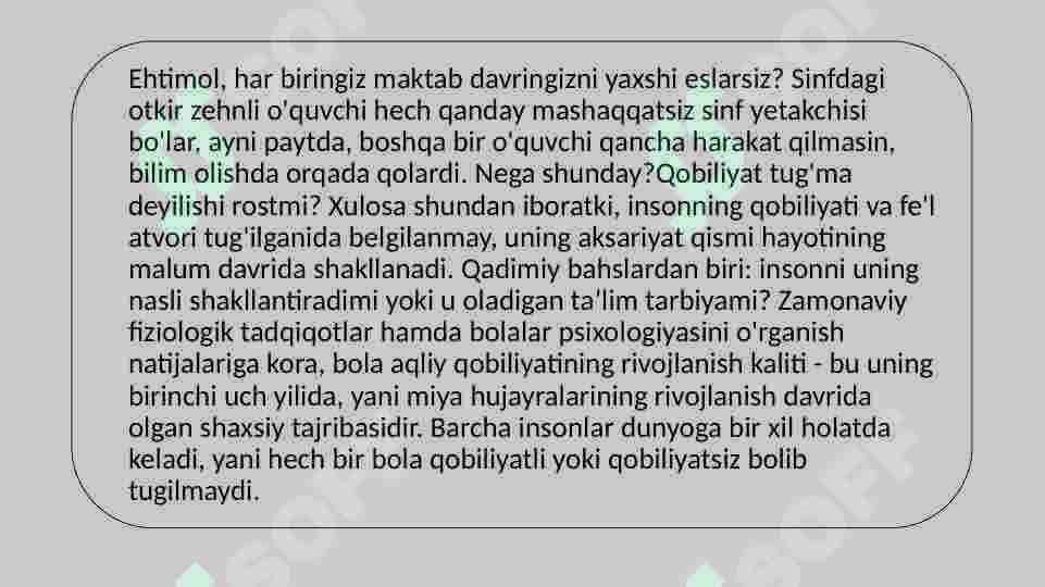 Bolada o’ylashining xususiyatlari 8