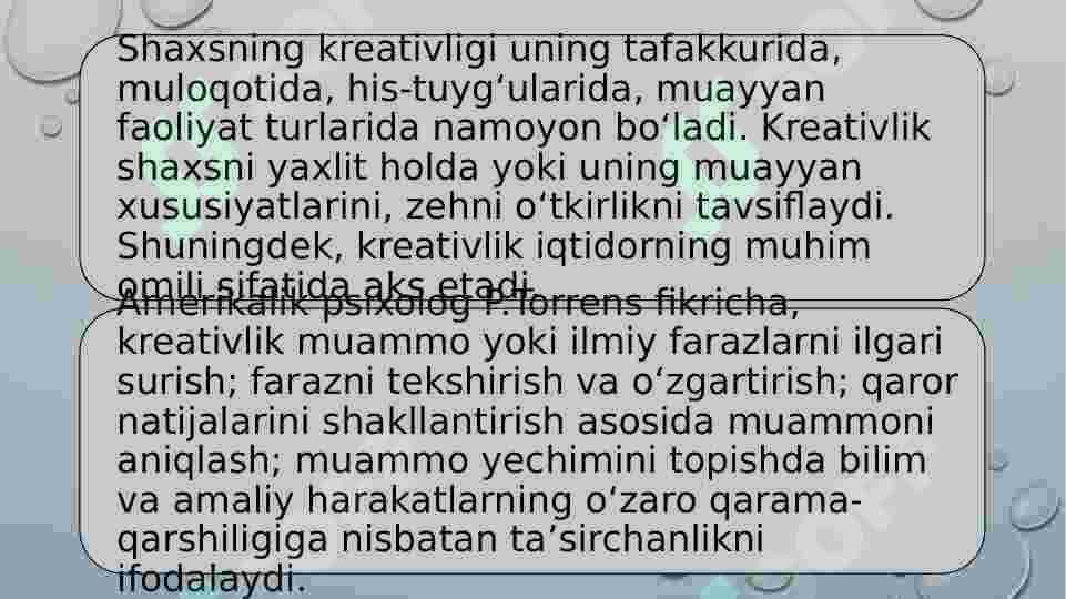 Pedagogik kompetentlik va kreativlik 4