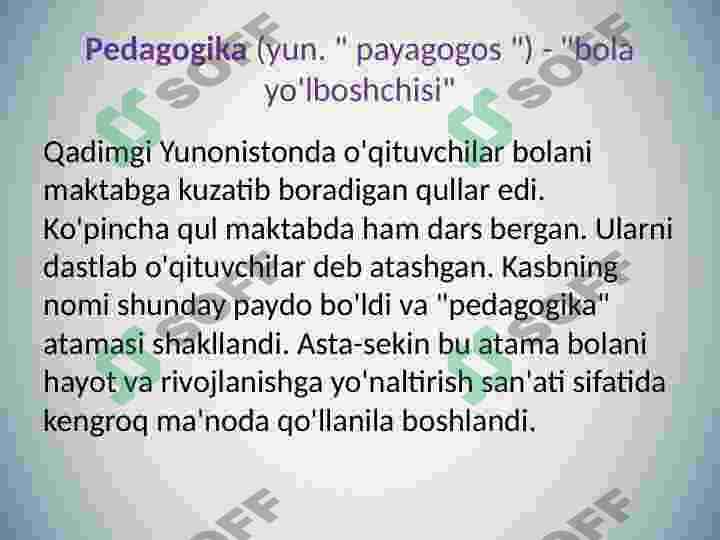 Pedagogika fan sifatida 2