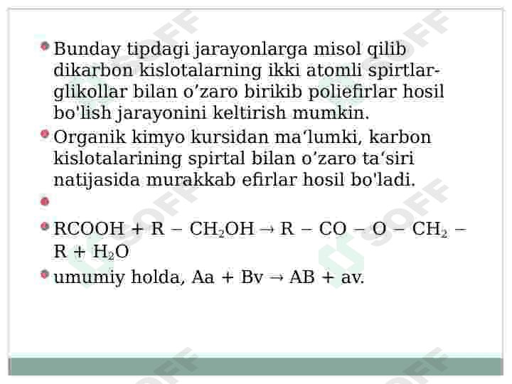 Polikondensatlanish reaksiyalari 4