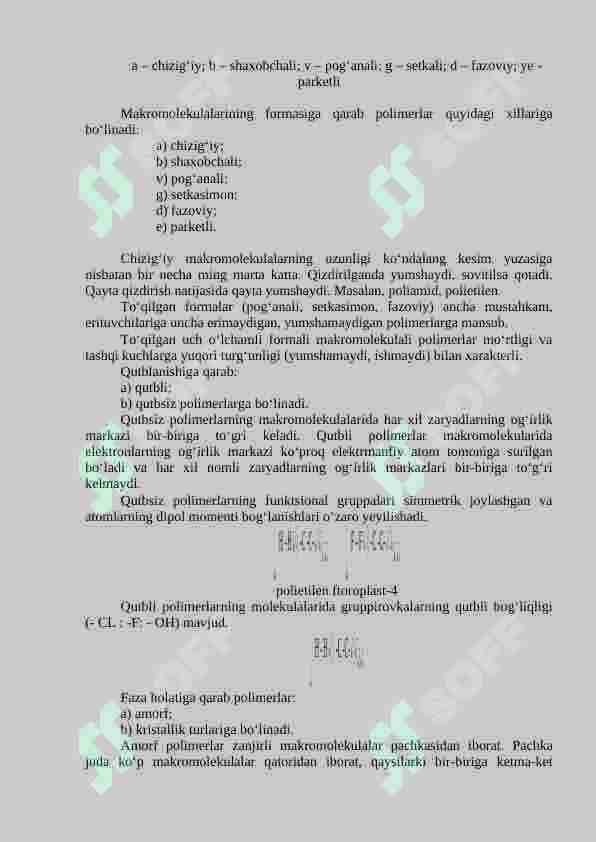 Zamonaviy Polimer materiallari. 3
