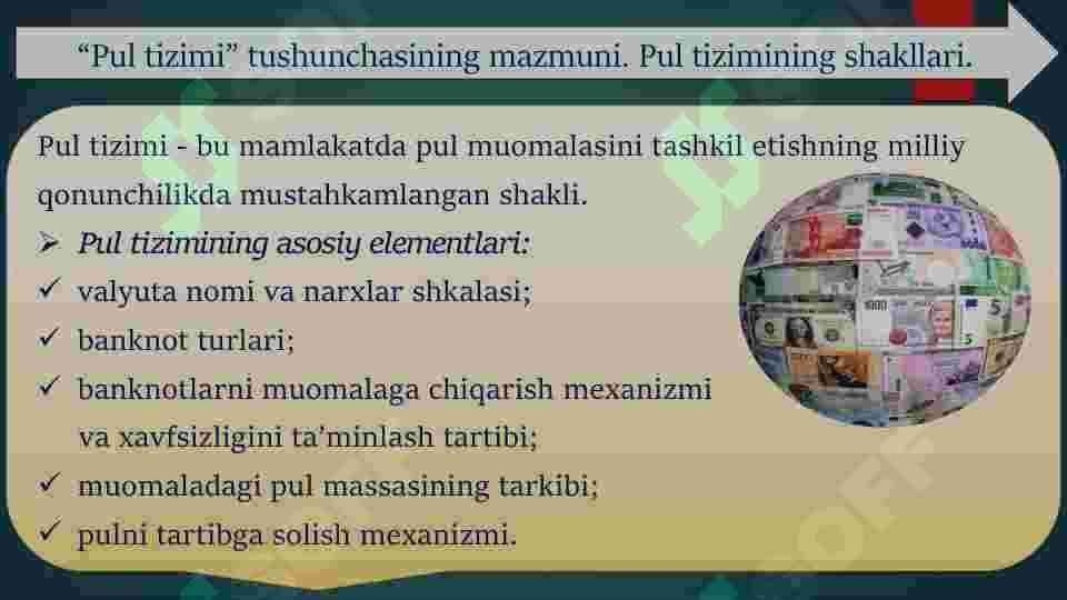 Pul tizimi: mazmuni, turlari va elementlari 3