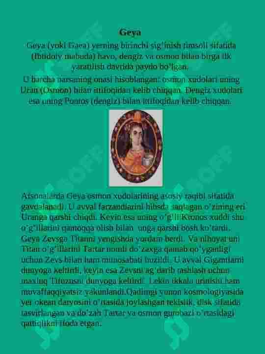 QADIMGI YUNON XUDOLARI 2