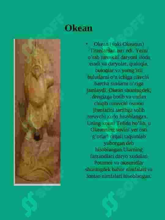 QADIMGI YUNON XUDOLARI 3