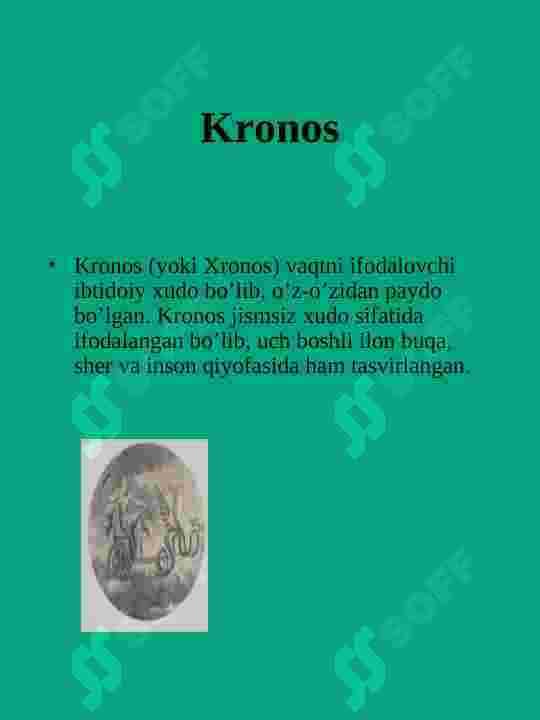 QADIMGI YUNON XUDOLARI 6