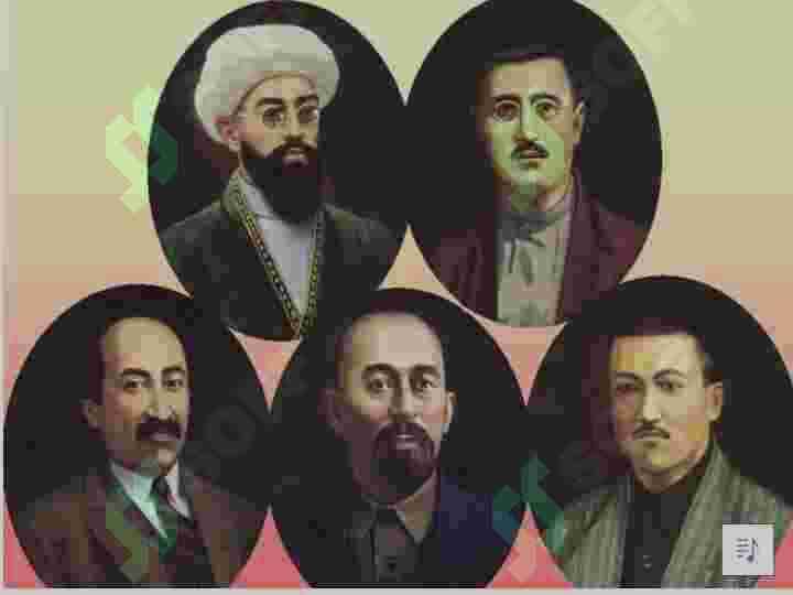 QATAGON QURBONLARI 4