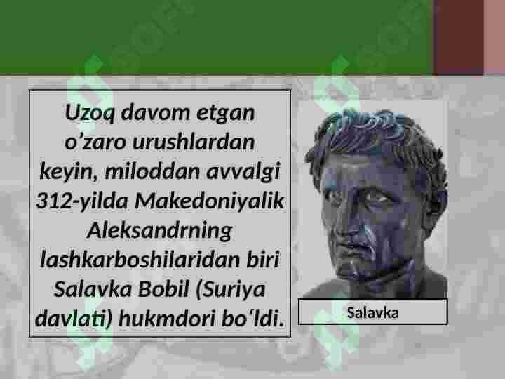 Qadimgi Baqtriya 3