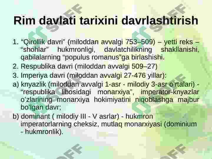 Qadimgi Rim davlati 2