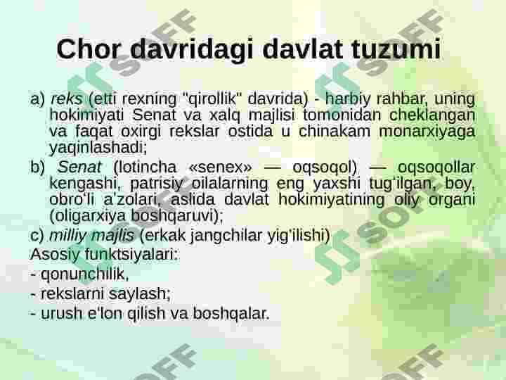 Qadimgi Rim davlati 4