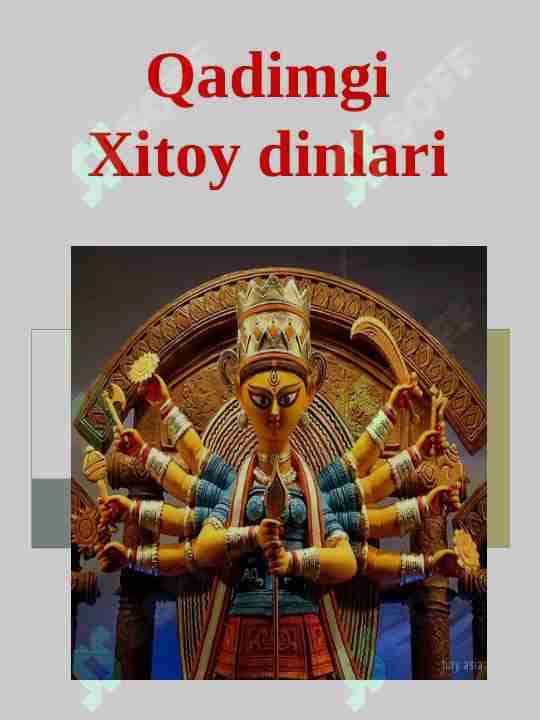 Qadimgi Xitoy dinlari