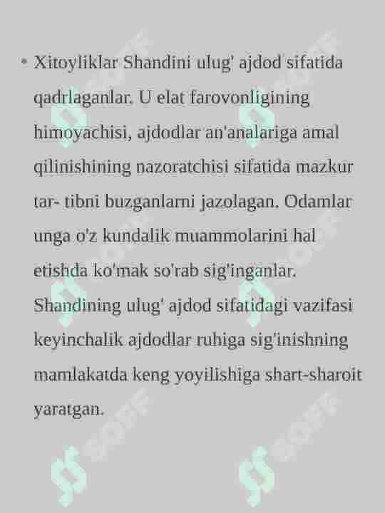 Qadimgi Xitoy dinlari 4