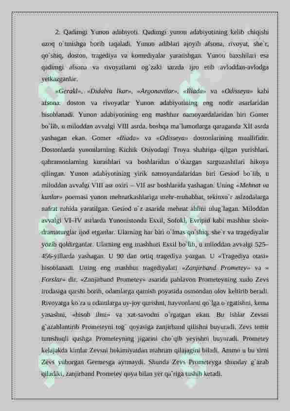Qadimgi Yunon dinlari 3