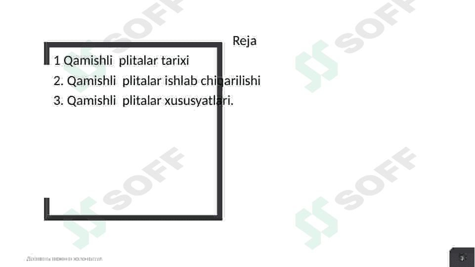 Qamishli plitalarni qurilishda qo’llash 3