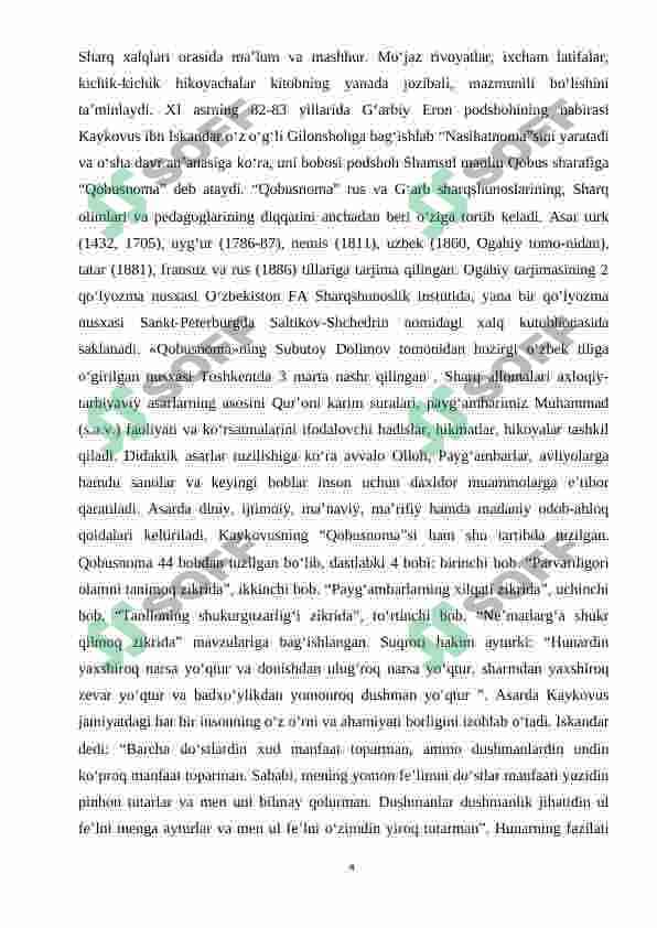 Kaykovusning "Qobusnoma" asarida tarbiyaviy ahamyati 4