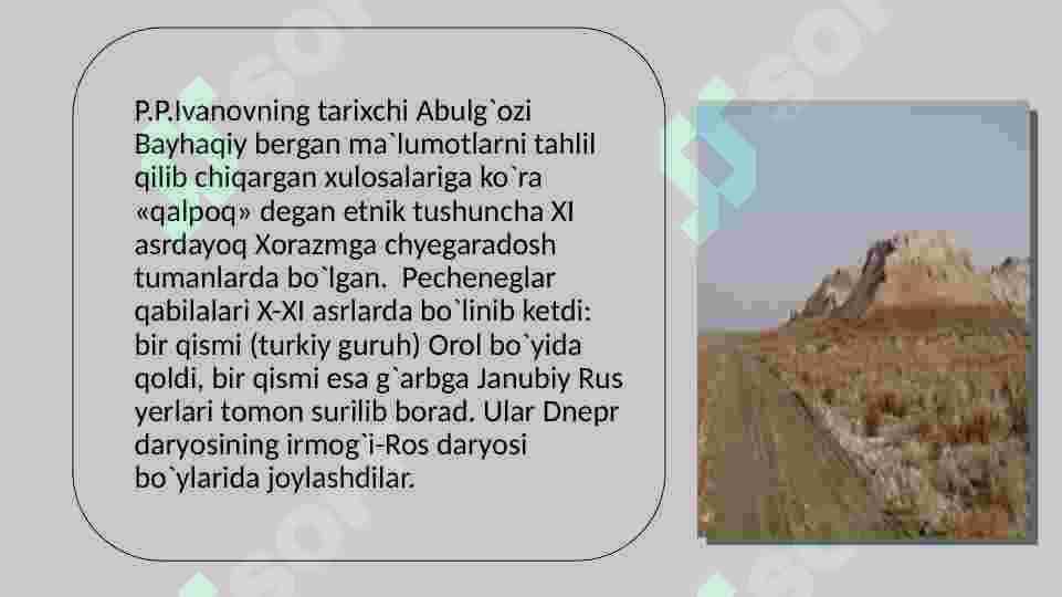 QORAQALPOQ ELLARI XVI-XIX ASRLARDA 4