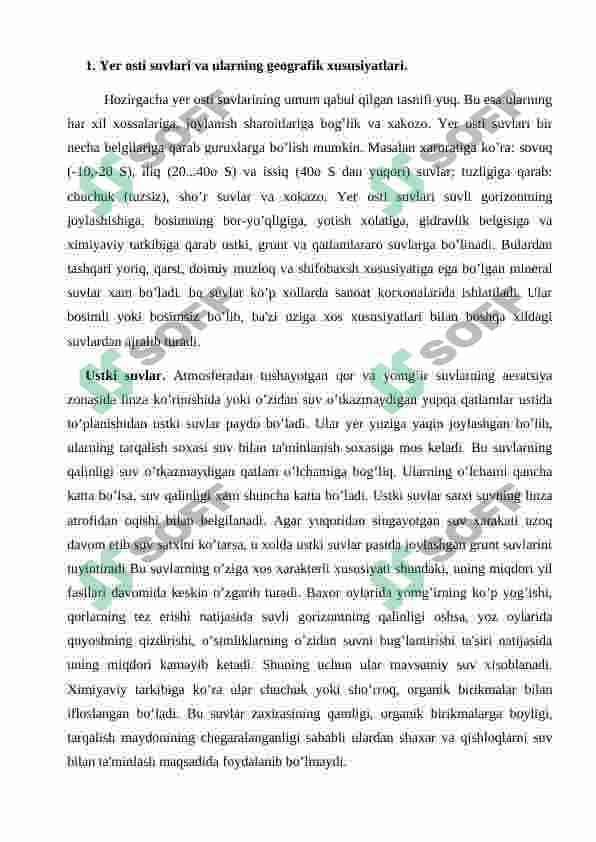 Yer osti suvlari va ularning geografik xususiyatlari 2