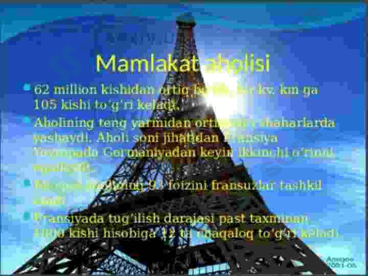 Fransiya iqtisodiyoti 4