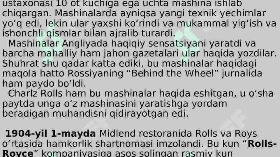 Rolls Royce brend asoschilari mavzusida taqdimot 4