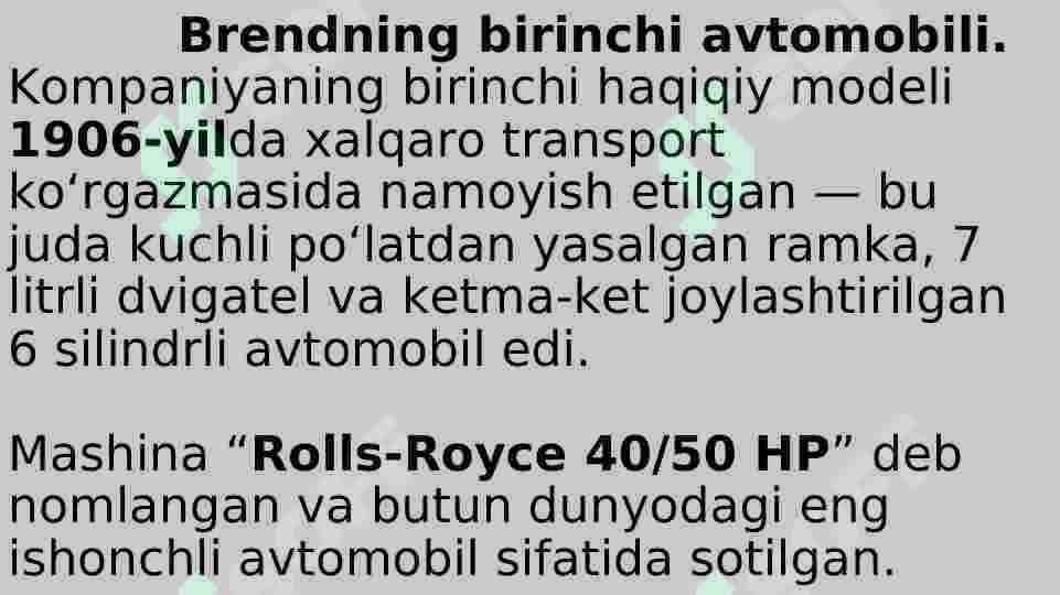 Rolls Royce brend asoschilari mavzusida taqdimot 5