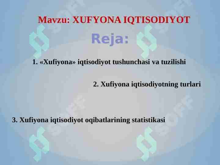 XUFYONA IQTISODIYOT