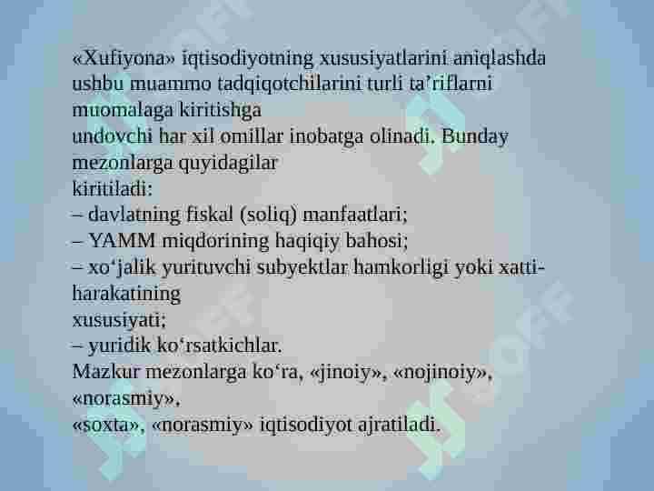XUFYONA IQTISODIYOT 6