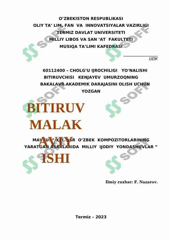 XXI ASR O’ZBEK KOMPOZITORLARINING YARATGAN ASARLARIDA MILLIY IJODIY YONDASHUVLAR