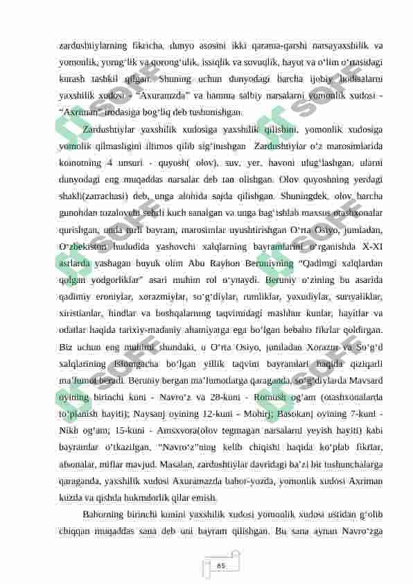 O’ZBEKISTONDA  MILLIY  BAYRAMLAR  TARIXI 8
