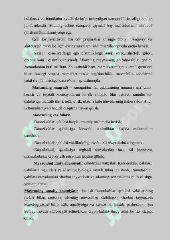 Ra'noguldoshlar oilasi 3