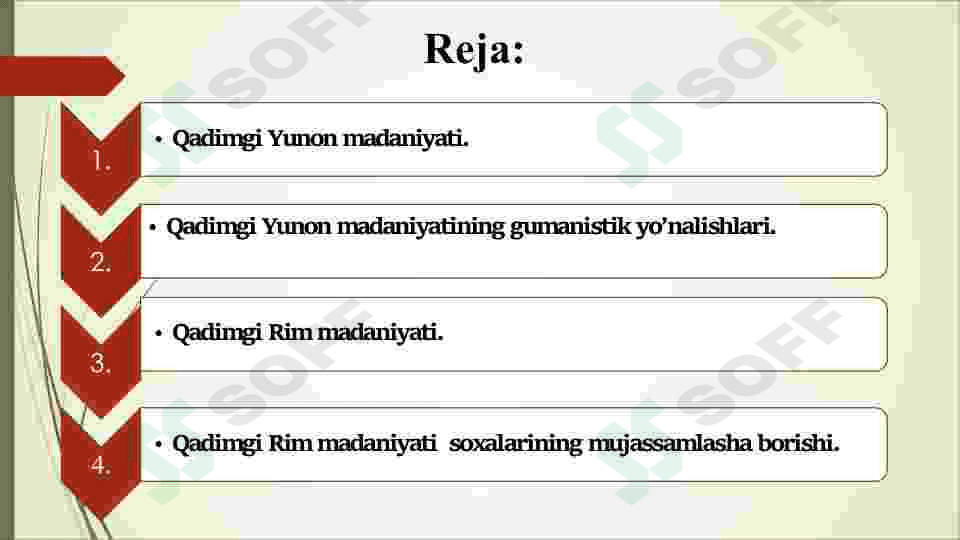 Rim va Yunoniston 2