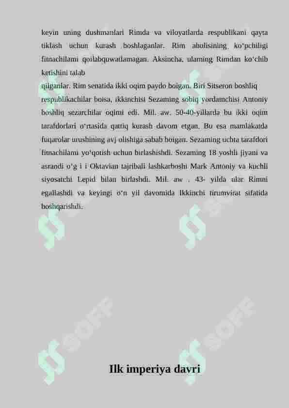 Rimning oltin davri 3