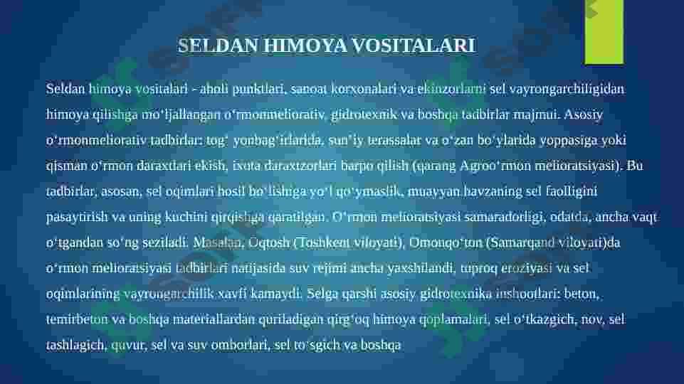 SELXONA VA SELSUVOMBORLARI 2
