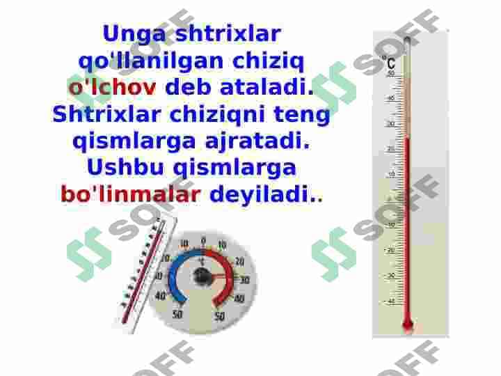 shkalalar 3