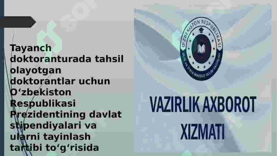 O‘ZBEKISTON IQTIDORLI YOSHLARINI TAQDIRLASH VA MODDIY RAG‘BATLANTIRISH TO‘G‘RISIDA 2