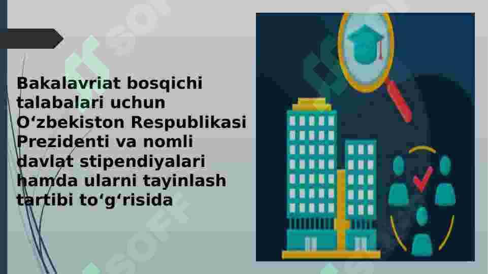 O‘ZBEKISTON IQTIDORLI YOSHLARINI TAQDIRLASH VA MODDIY RAG‘BATLANTIRISH TO‘G‘RISIDA 4