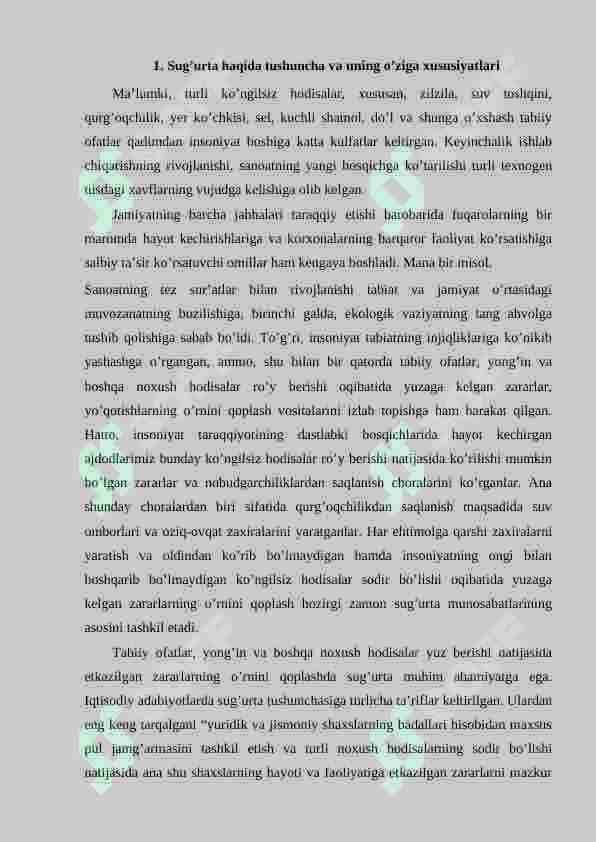 SUG'URTA 2