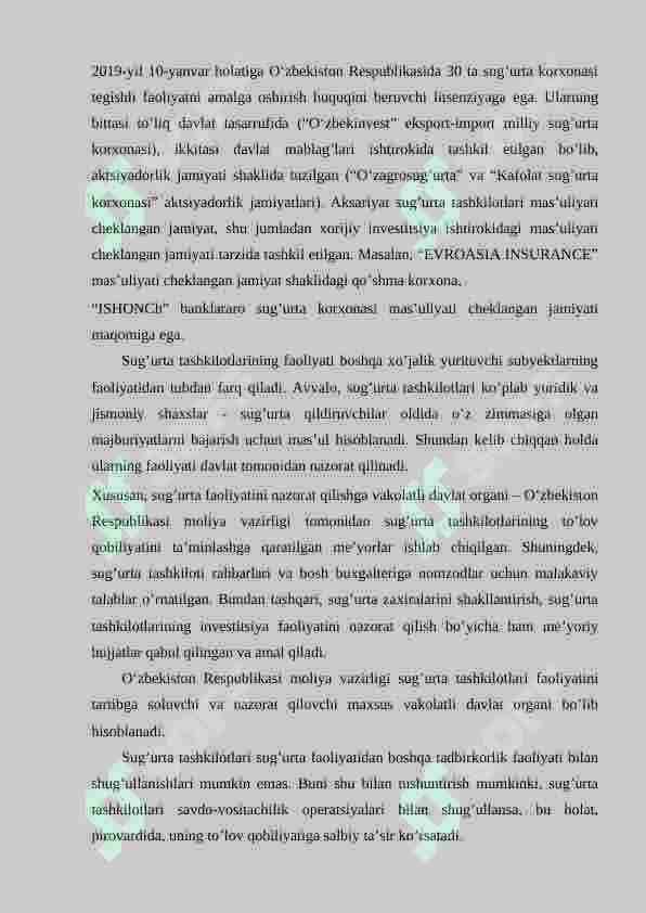 SUG'URTA 6