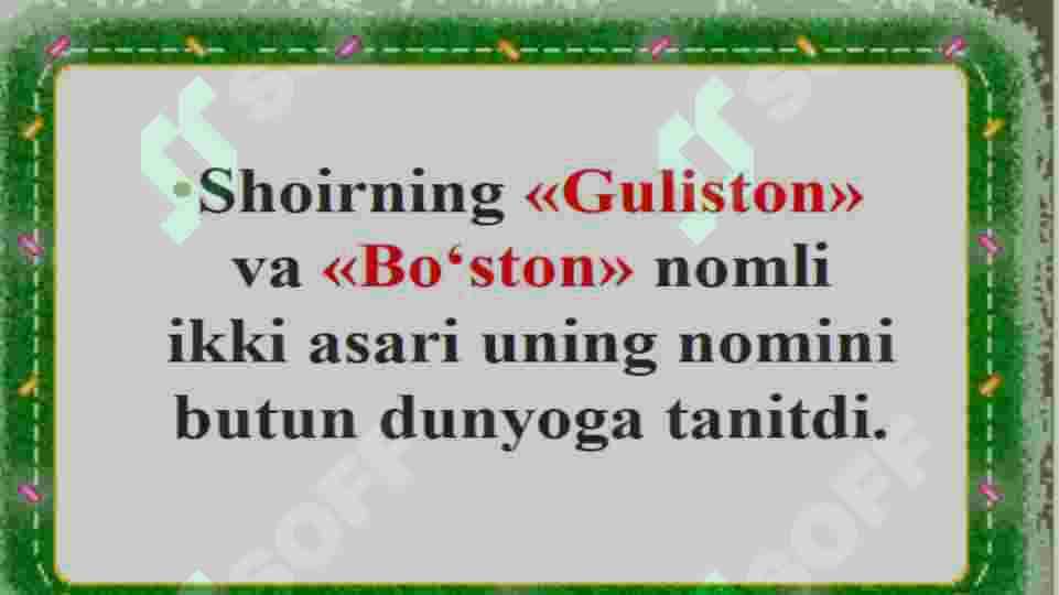 Saʼdiy Sheroziy 4