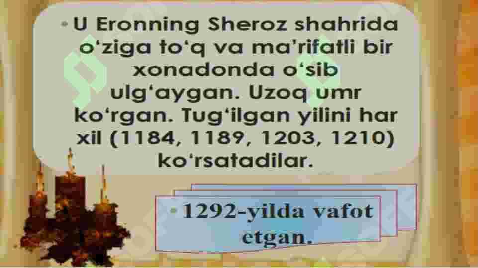Saʼdiy Sheroziy 5