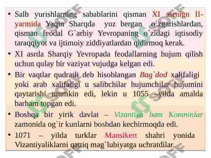 Salb yurishlari. 3